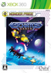 Eschatos [Wonder Price Version] XBOX 360