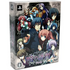 Akatsuki no Goei Trinity [Limited Edition] PLAYSTATION 3