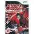 No More Heroes 2: Desperate Struggle Wii