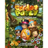 Garden Party World PC