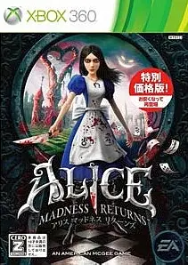 Alice: Madness Returns [Special Price Version] XBOX 360