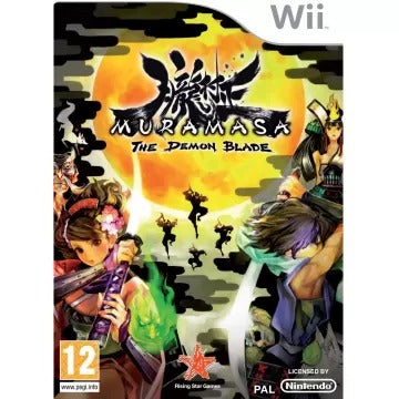 Muramasa: The Demon Blade Wii