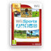 Wii Sports (Nintendo Selects) Wii