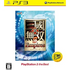 Shin Sangoku Musou 5 Empires (PlayStation3 the Best) [New Price Version] PLAYSTATION 3