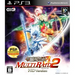 Shin Sangoku Musou: Multi Raid 2 HD Version PLAYSTATION 3