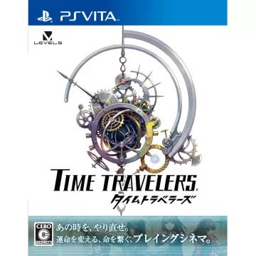 Time Travelers Playstation Vita