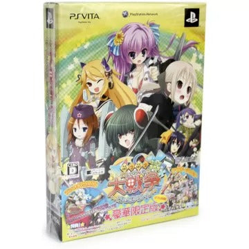 Moe Moe Daisensou * Gendaiban ++ [Premium Edition] Playstation Vita