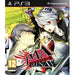 Persona 4 Arena PlayStation 3