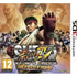 Super Street Fighter IV: 3D Edition Nintendo 3DS