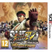 Super Street Fighter IV: 3D Edition Nintendo 3DS