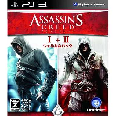 Assassin's Creed I+II Welcome Pack PLAYSTATION 3