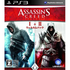 Assassin's Creed I+II Welcome Pack PLAYSTATION 3