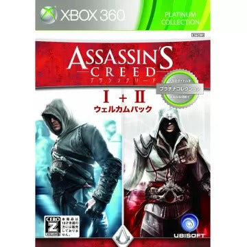 Assassin's Creed I+II Welcome Pack (Platinum Collection) Xbox 360