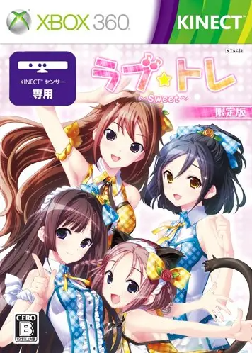 Love Tore: Sweet Version [Limited Edition] XBOX 360