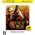 Troy Musou [PS3 the Best Version] PLAYSTATION 3