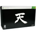 Street Fighter 25th Anniversary Collector Set Xbox 360