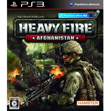 Heavy Fire: Afghanistan PLAYSTATION 3