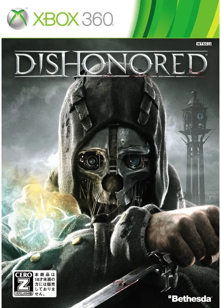 Dishonored XBOX 360