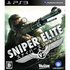 Sniper Elite V2 PLAYSTATION 3
