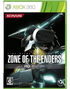 Zone of the Enders HD Edition XBOX 360