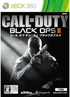 Call of Duty: Black Ops II [Subtitle Version] XBOX 360