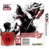 Resident Evil: The Mercenaries 3D Nintendo 3DS