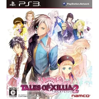 Tales of Xillia 2 PLAYSTATION 3