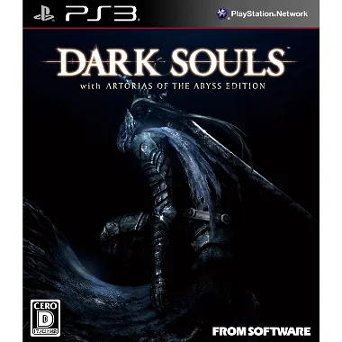 Dark Souls with Artorias of the Abyss Edition PLAYSTATION 3