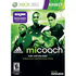 Adidas miCoach Xbox 360