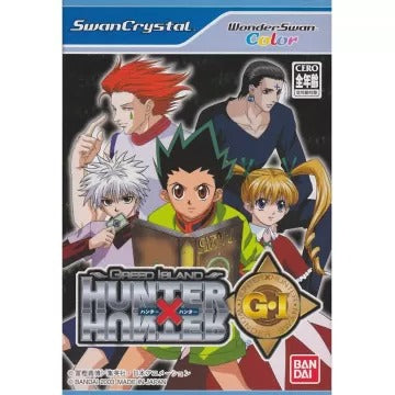 Hunter X Hunter: Greed Island WonderSwan Crystal