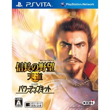 Nobunaga no Yabou: Tendou with Power Up Kit Playstation Vita