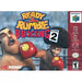 Ready 2 Rumble Boxing: Round Nintendo 64