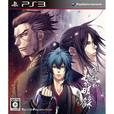 Hakuouki: Reimeiroku Nagorigusa [Regular Edition] PLAYSTATION 3