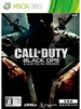 Call of Duty: Black Ops (Subtitled Edition) [New Price Best Version] XBOX 360