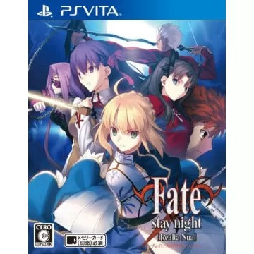 Fate/Stay Night [Realta Nua] Playstation Vita