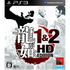 Ryu ga Gotoku 1&2 HD Edition PLAYSTATION 3