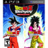 Dragon Ball Z Budokai HD Collection PlayStation 3