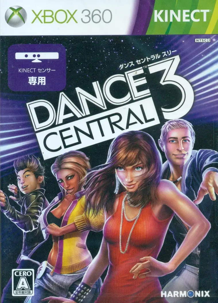 Dance Central 3 XBOX 360