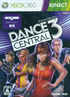 Dance Central 3 XBOX 360