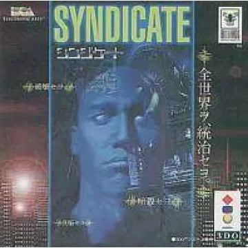 Syndicate 3DO