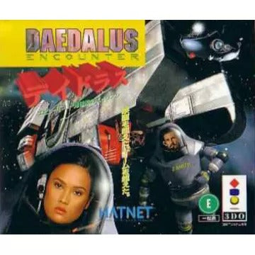 Daedalus Episode 1: Nanpasen no Alien 3DO