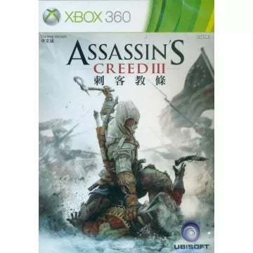 Assassin's Creed III (English and Chinese Version) Xbox 360