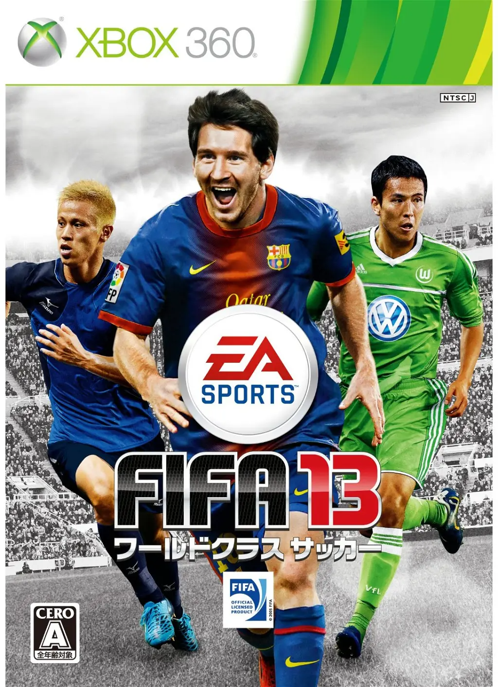 FIFA 13: World Class Soccer XBOX 360