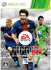 FIFA 13: World Class Soccer XBOX 360