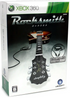 Rocksmith (Real Tone Cable Bundle) XBOX 360
