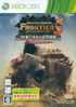 Monster Hunter Frontier Online Forward.5 Premium Package XBOX 360