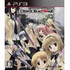 Chaos;Head Noah PLAYSTATION 3