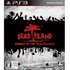 Dead Island: Zombie of the Year Edition PLAYSTATION 3