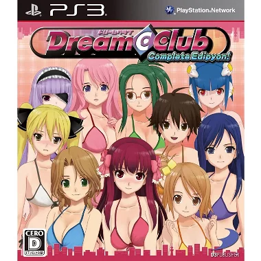 Dream Club Complete Edipyon! PLAYSTATION 3