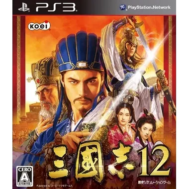 Sangokushi 12 [Regular Edition] PLAYSTATION 3